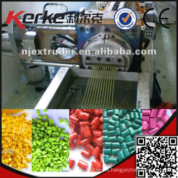 top products hot selling new 2014 pp pe film plastic recycling granulating machine